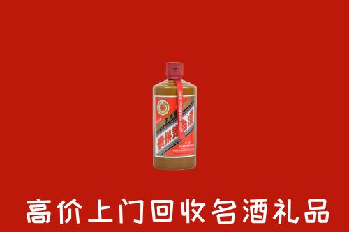 乌拉特中旗回收陈酿茅台酒